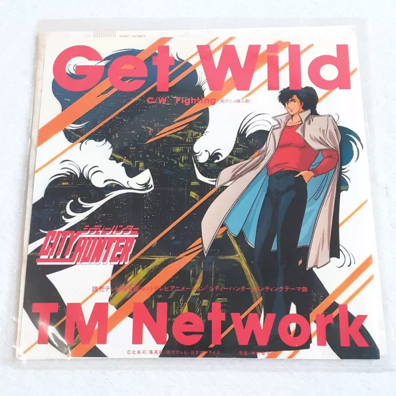 City Hunter Get Wild EP Vinyl Record (Vinyle) Japan TM Network OST