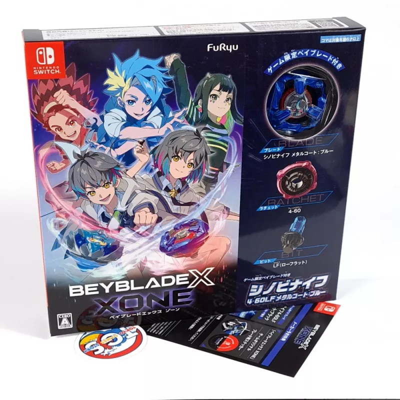 Beyblade X: XONE Limited Edition With Beyblade Set Nintendo Switch