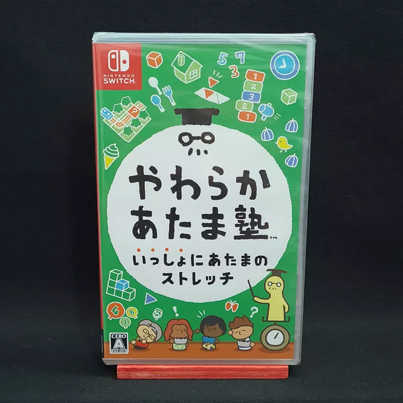 やわらかあたま塾 いっしょにあたまのストレッチ SWITCH Japan Game In