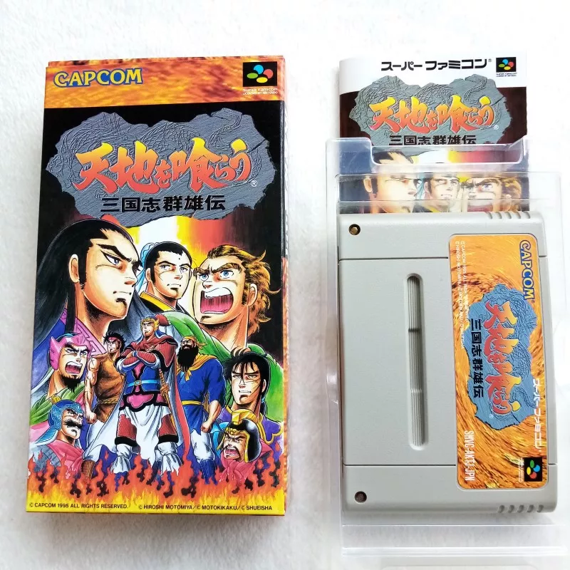 天地を喰らう 三国志群雄伝 Super Famicom Japan Ver. Tactical RPG