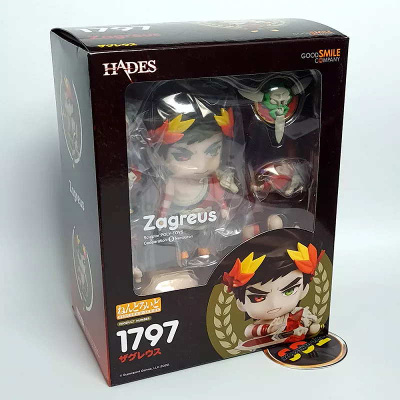 ねんどろいど ザグレウス