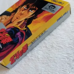 Hokuto No Ken Fist Of The North Star Nintendo Game Boy Japan Ver