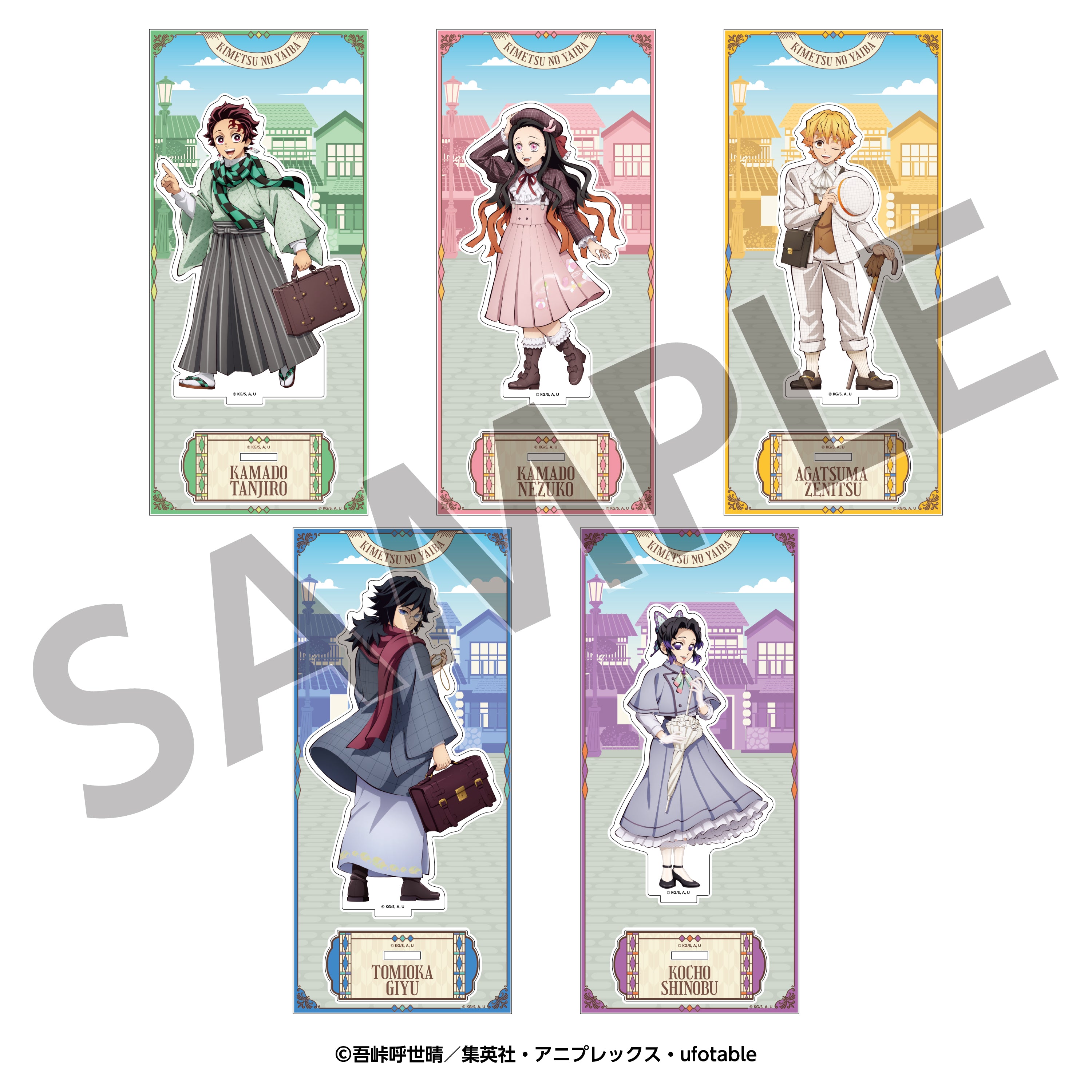 リロホテルズ＆リゾーツ×「鬼滅の刃」アクリルスタンド 竈門炭治郎