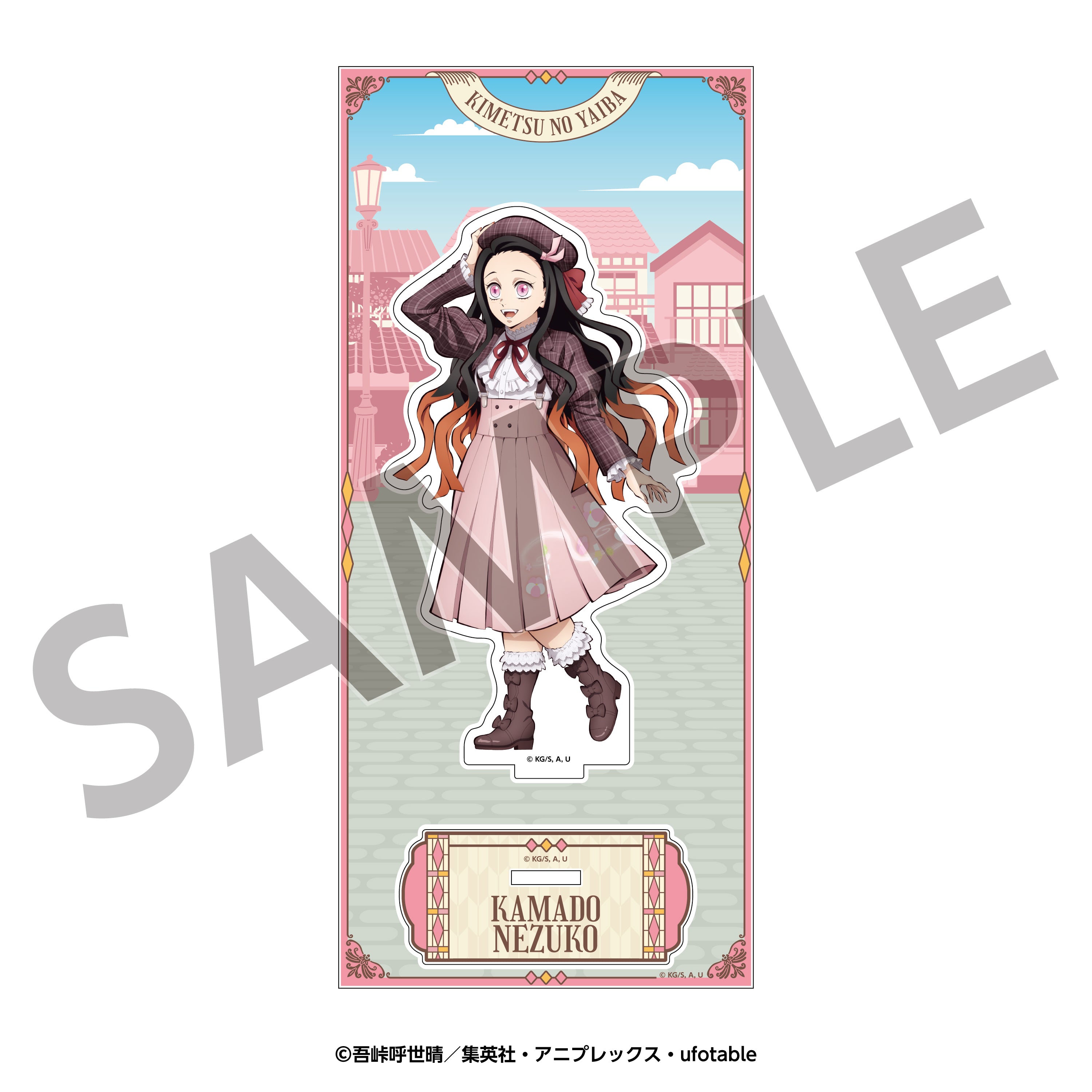 リロホテルズ＆リゾーツ×「鬼滅の刃」アクリルスタンド 竈門禰󠄀豆子