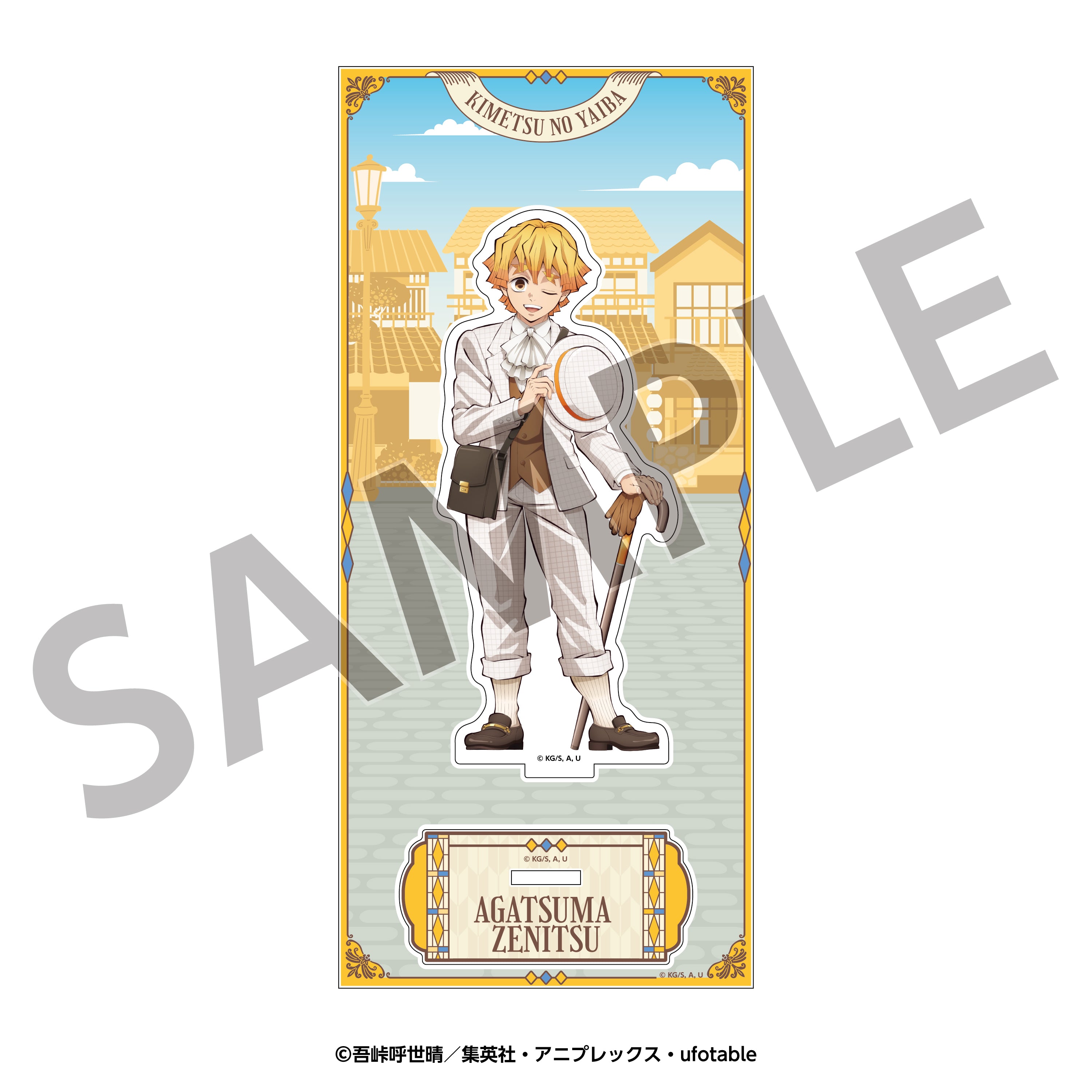 リロホテルズ＆リゾーツ×アニメ「鬼滅の刃」 限定コラボグッズ – TG MALL