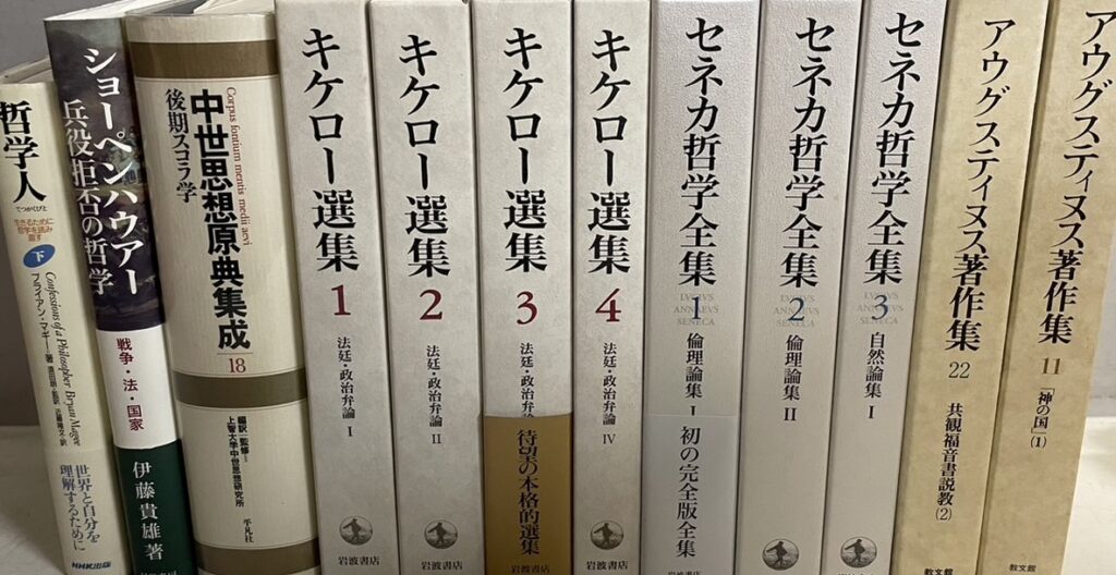 哲学書・文庫40冊まとめ売り(記名あり) 哲学書・文庫40冊まとめ売り