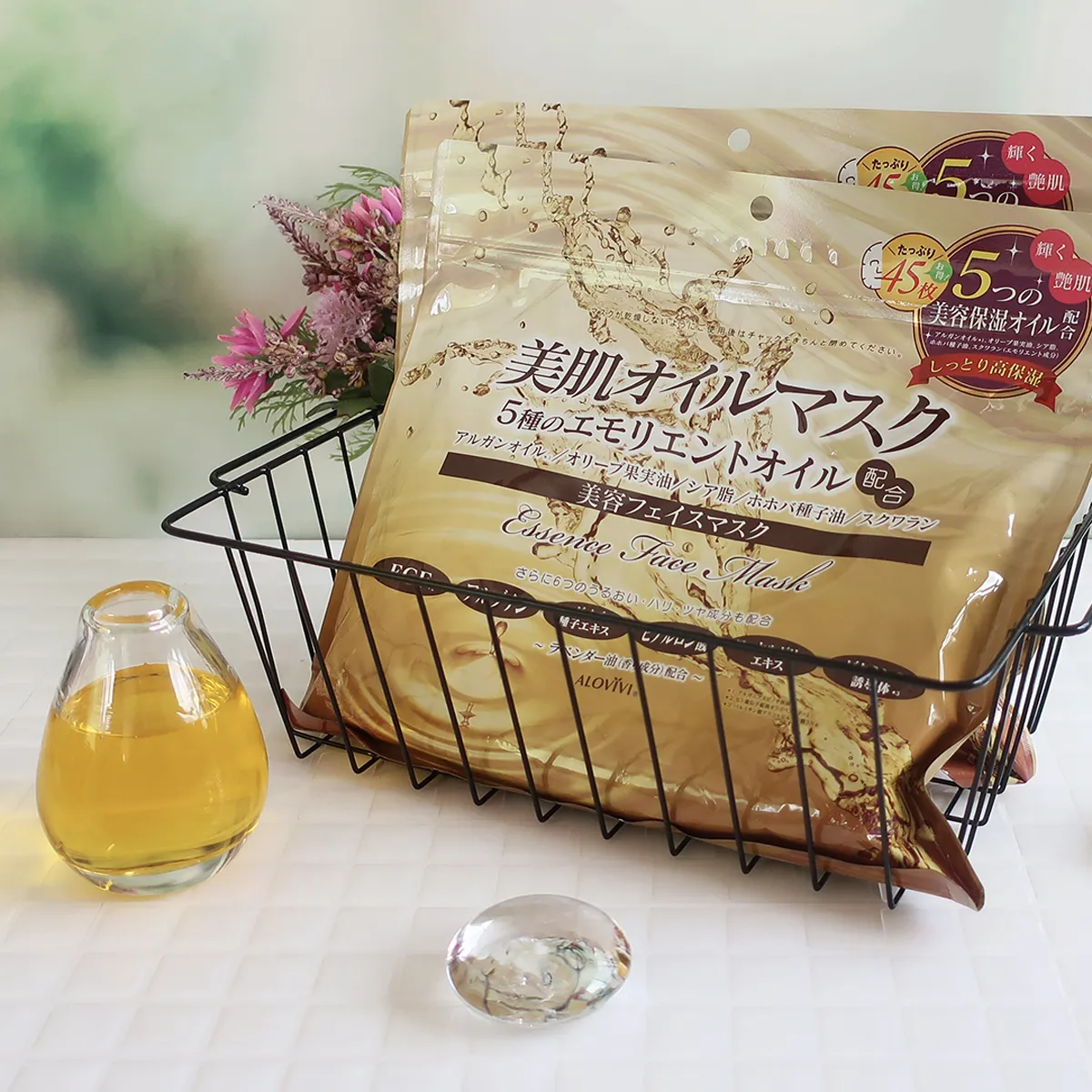 アロヴィヴィ 美肌オイルマスク – 東京アロエ株式会社