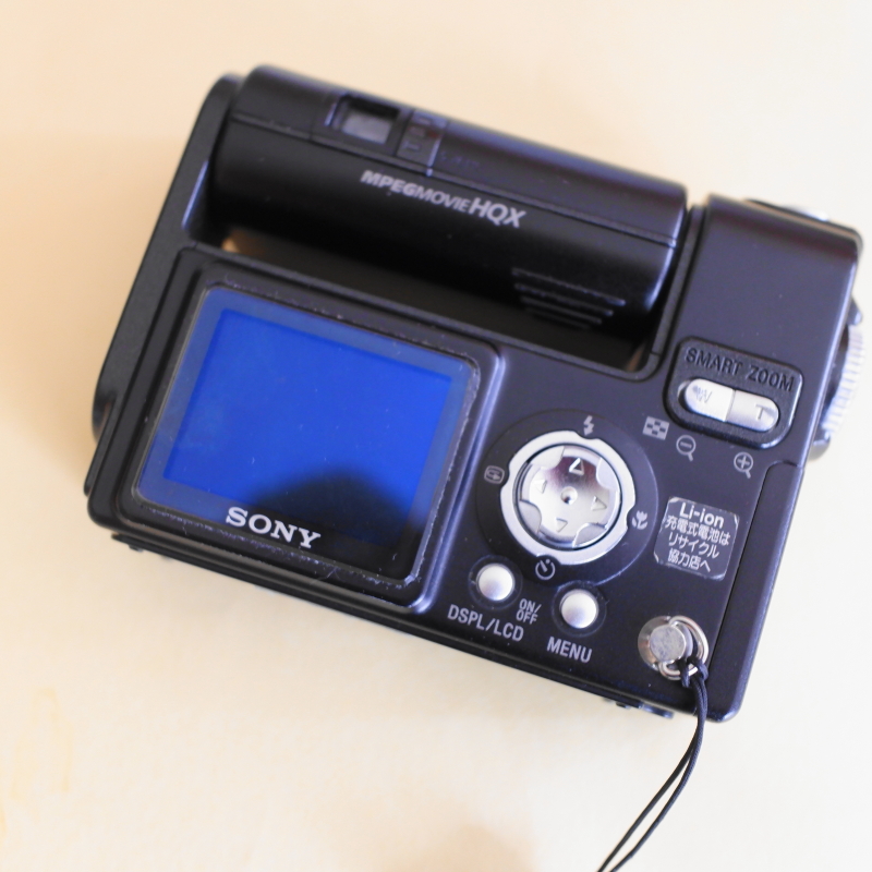 もう一度コンパクトカメラ・番外編・SONY DSC-F77: 東京クリップ
