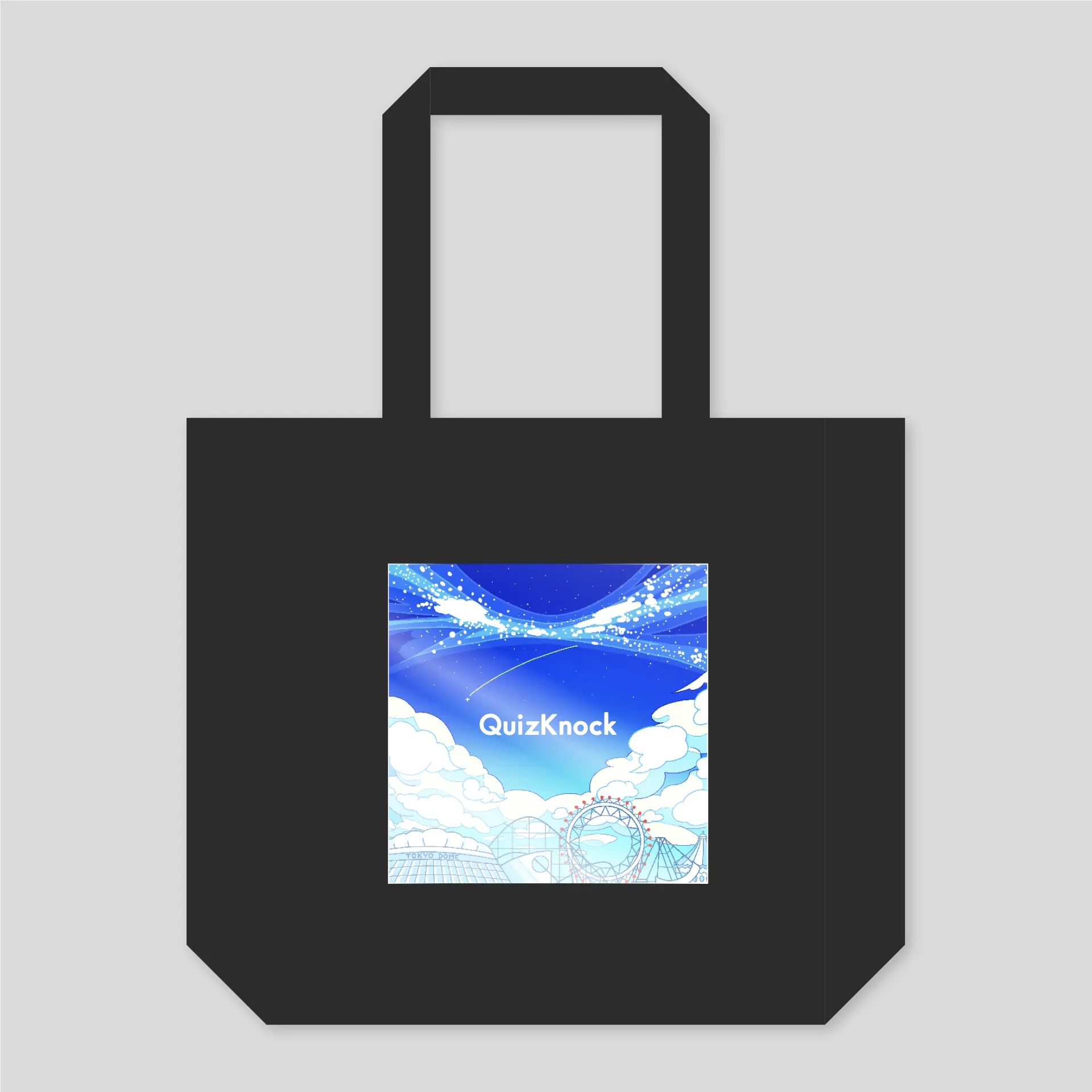 グッズ | トーキョーディスカバリーシティ！2025 探る昼とめぐる夜