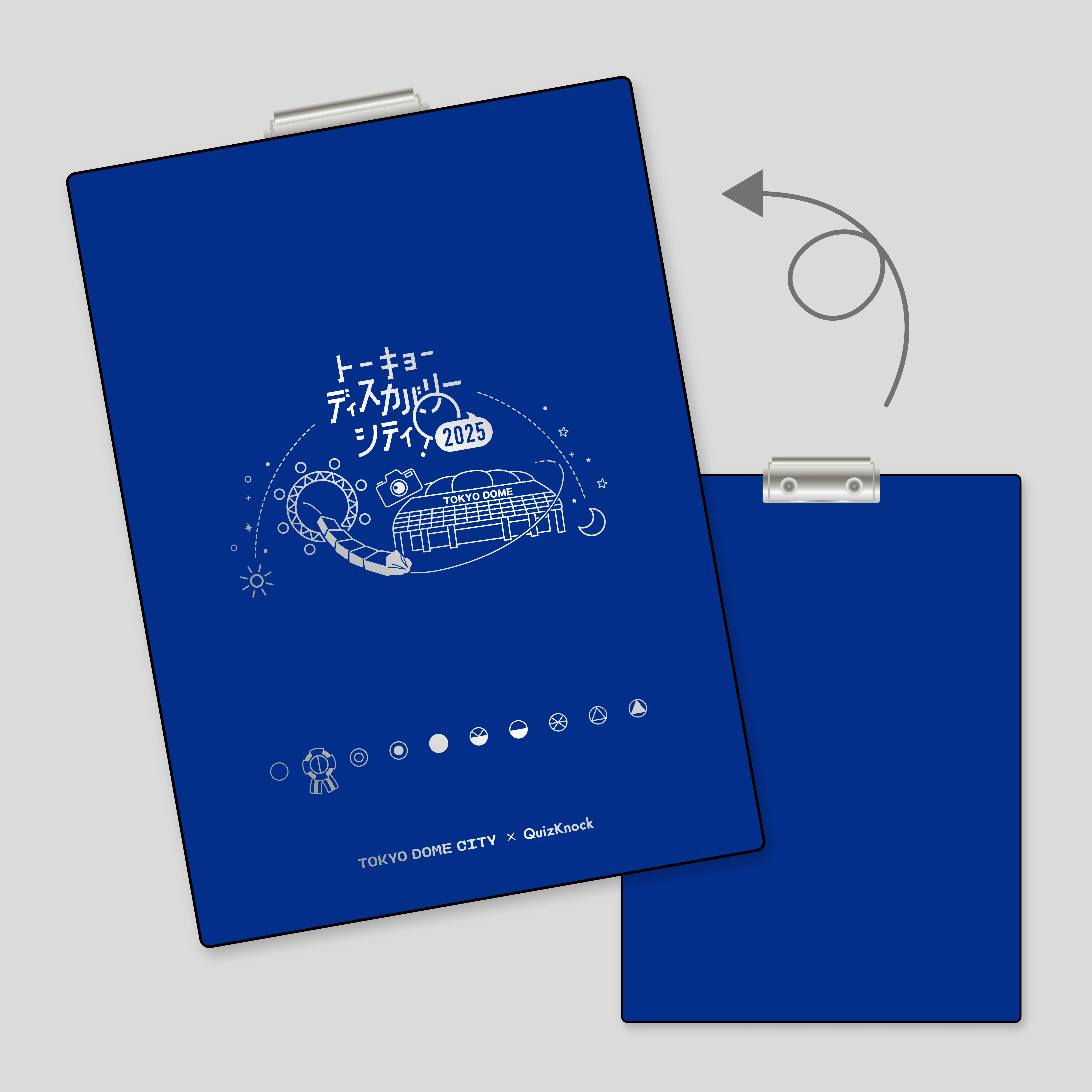 グッズ | トーキョーディスカバリーシティ！2025 探る昼とめぐる夜