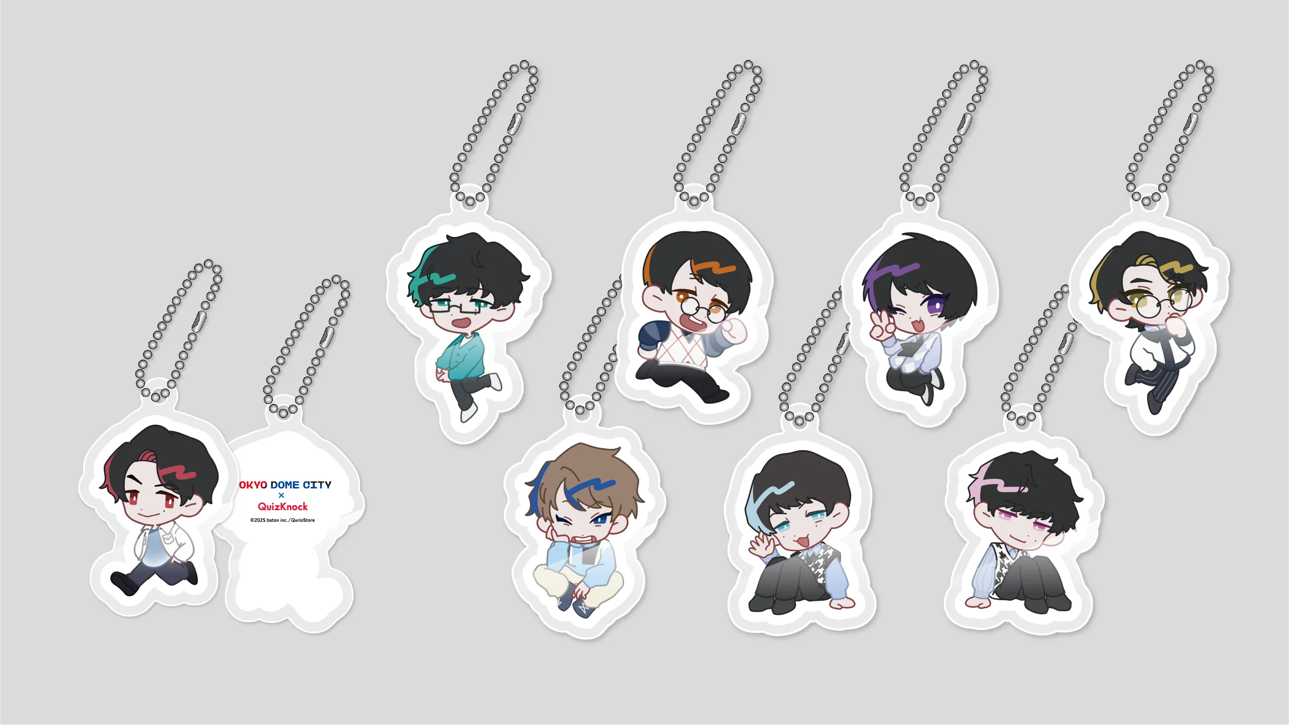 QuizKnockスペシャルウィーク | イベント | トーキョーディスカバリー