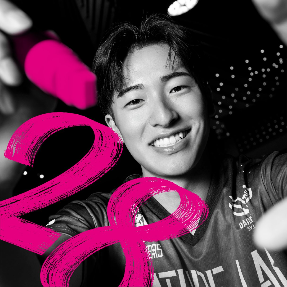 28 五頭 寛大 - PLAYERS - 選手・チーム体制 | 東京グレートベアーズ