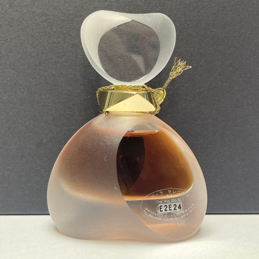 ポーラ セレニオン | 香水・化粧品買取専門店 グリーチェ