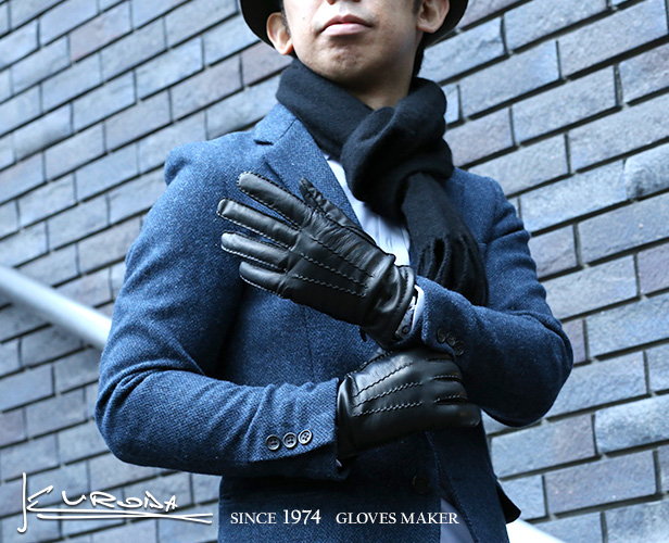 東京ヒマワリ / KURODA(クロダ) 羊革 メンズ 手袋 ブラック