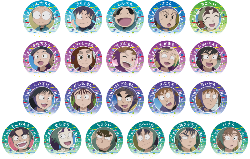 忍たま乱太郎 × ジョイポリス 忍術学園ダンスコンクールの段