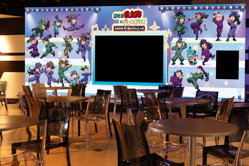 忍たま乱太郎 × ジョイポリス 忍術学園ダンスコンクールの段