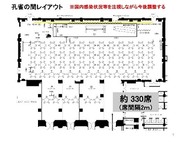 ☆希少☆ いのちのうたたち 塚本正治 CD ☆希少☆ いのちのうたたち