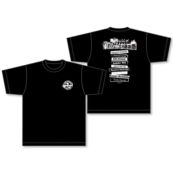 12/18（土）開催 TVアニメ「東京リベンジャーズ」須辺謝留威弁斗～東京