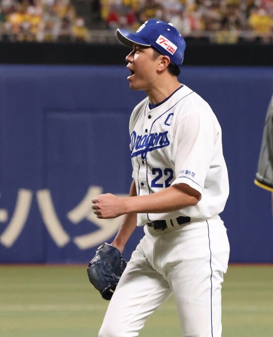 ボブルヘッド 17番 石井一久