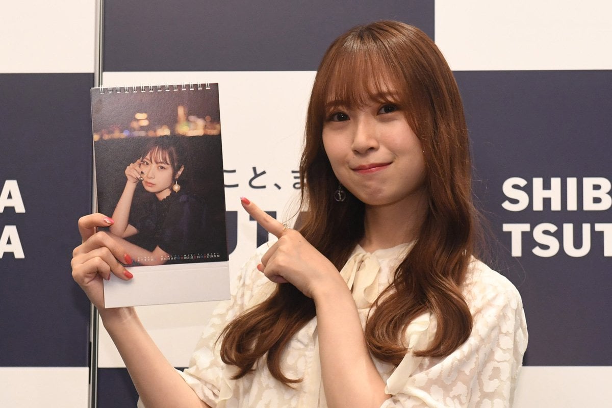 1ページ目】元SKE高柳明音が切実告白「恋愛じゃなく違う形の家族を