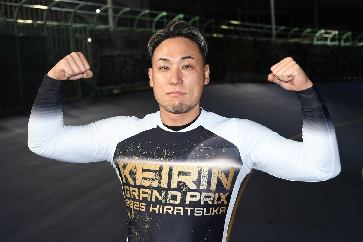 ケイリン郡司浩平選手のサイン色紙 ケイリン郡司浩平選手のサイン色紙