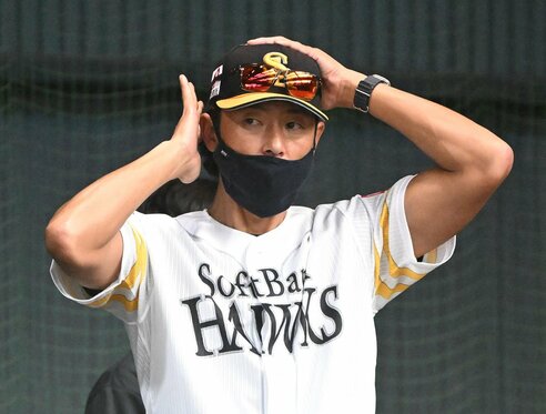 ソフトバンク】斉藤和巳投手コーチ「プロより社会の方が厳しい」と