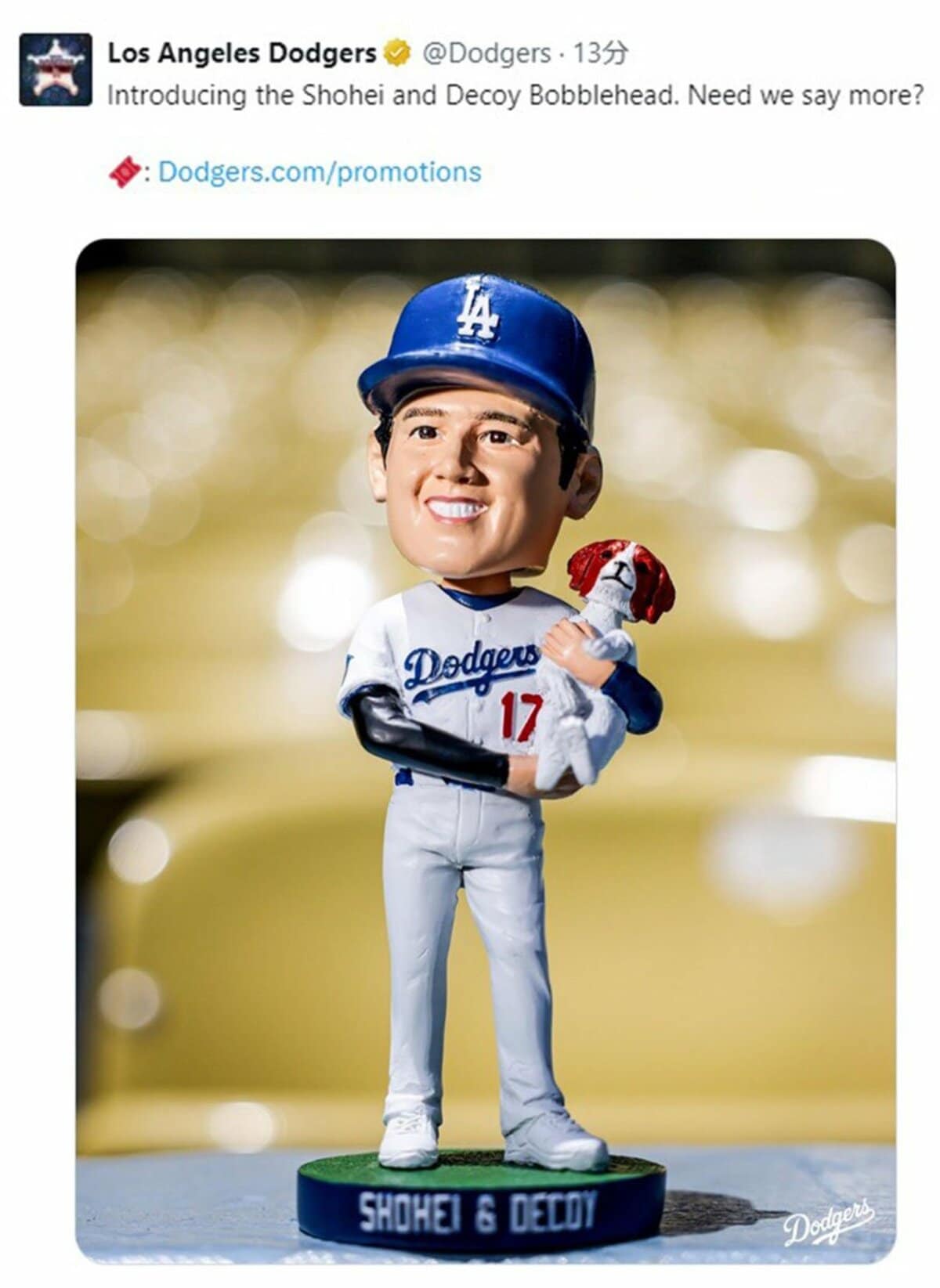 1歳だワン！ 大谷翔平＆デコピン首振り人形〝無料配布〟にファン騒然