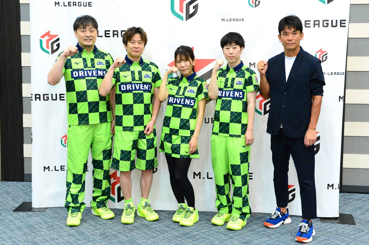 Mリーグ】ドリブンズ越山剛監督がユニホームのコンセプト明かす「世界