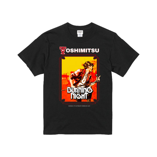 TOSHIMITSU SOLO LIVE 2023 〜お前と燃えたい夜がある〜』のライブ