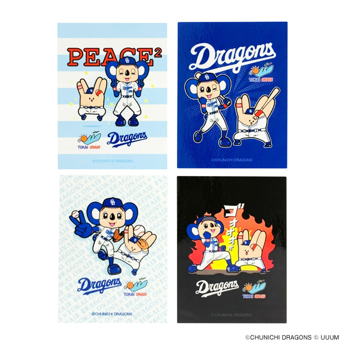 東海オンエア×中日ドラゴンズ】ステッカーセット – 東海オンエア