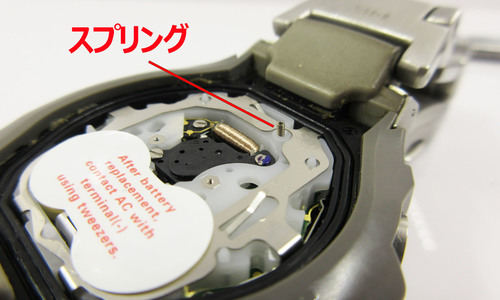 デジタル時計の電池交換方法 - 時計修理ナビ