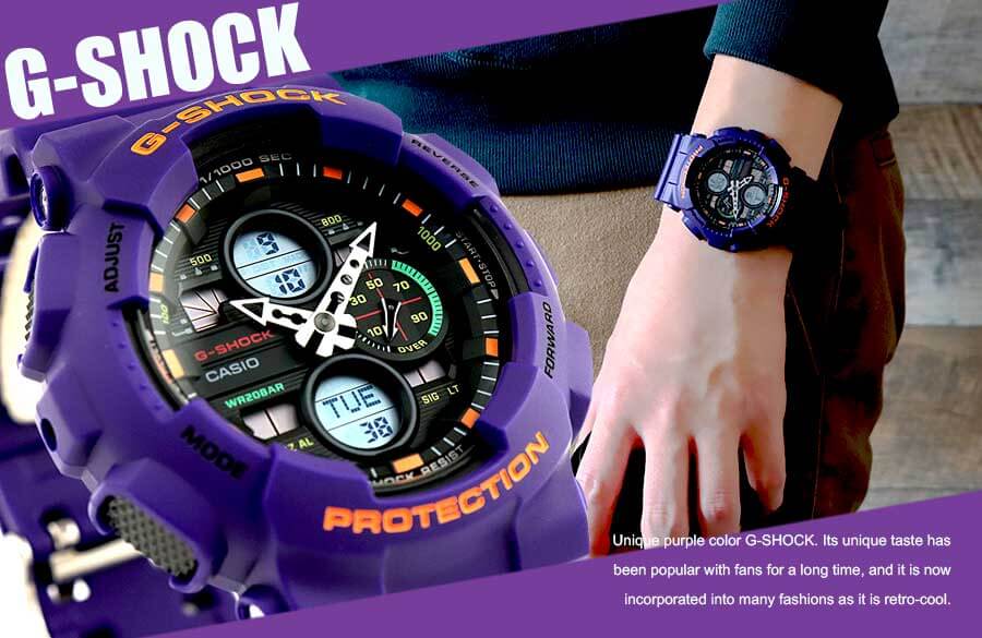 G-SHOCKの人気カラーをご紹介(紫色編) 一味違うカラーで他の人と差を