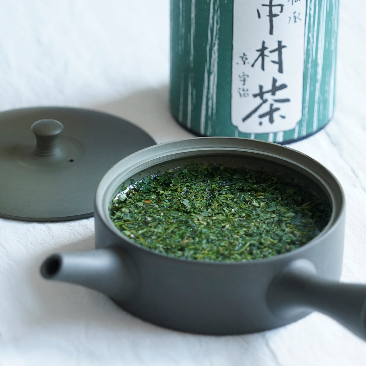 Namacha Jelly [Matcha] and Nakamuracha Assortment – 中村藤吉本店