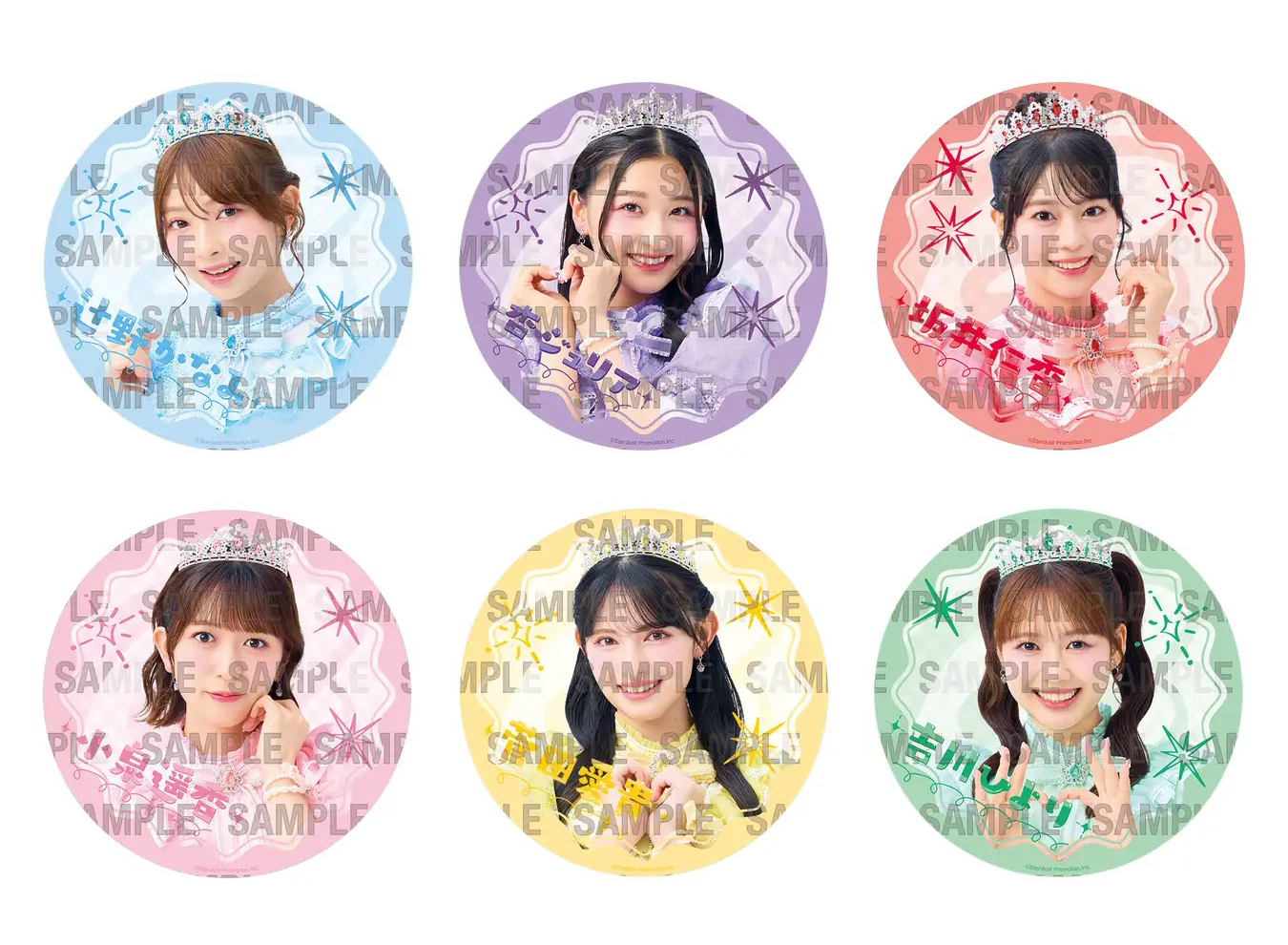 超ときめき♡宣伝部 10th Anniversary を記念した「くじ」と、museum