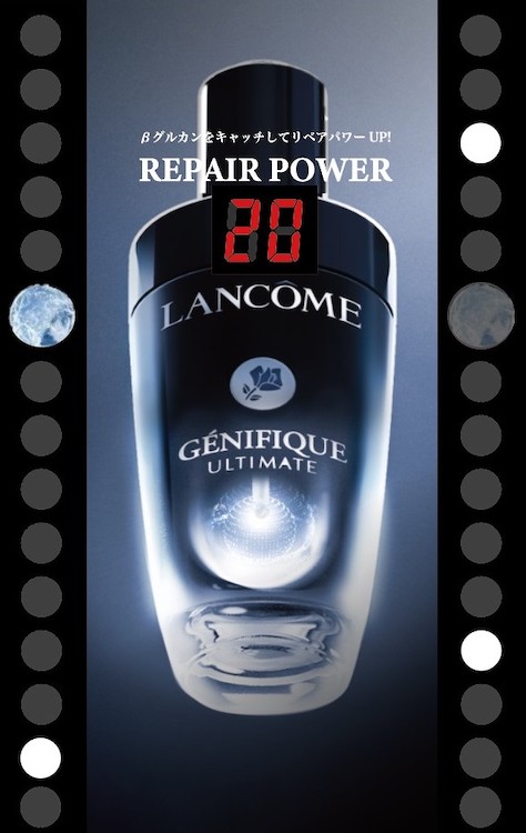 ランコム ジェニフィック アルティメ セラム発売記念イベント開催 | tokila