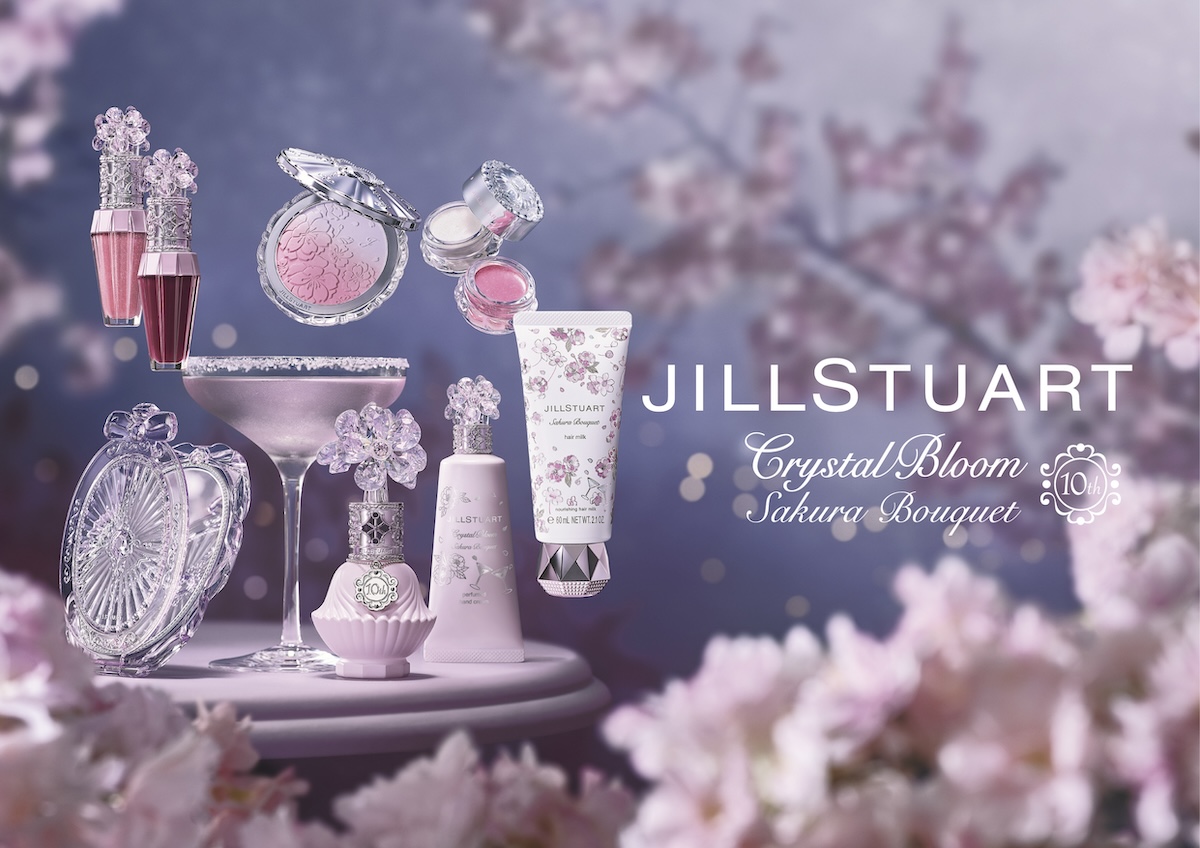 ジルスチュアート ビューティ 春限定のサクラブーケコレクション