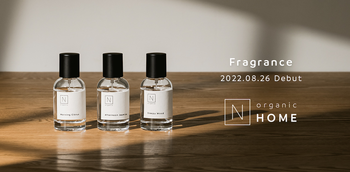 ブランド誕生5周年！N organic デイリーフレグランス3種発売 | tokila