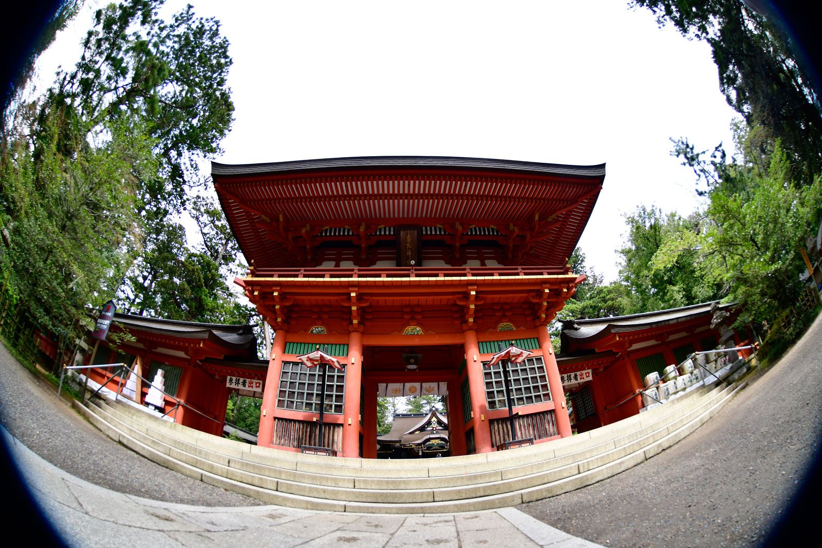 Tokina - AT-X 107 DX NH Fisheye