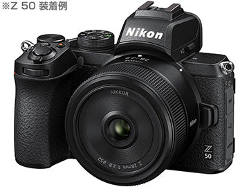 ニコン NIKKOR Z 28mm F2.8 – トキワカメラ