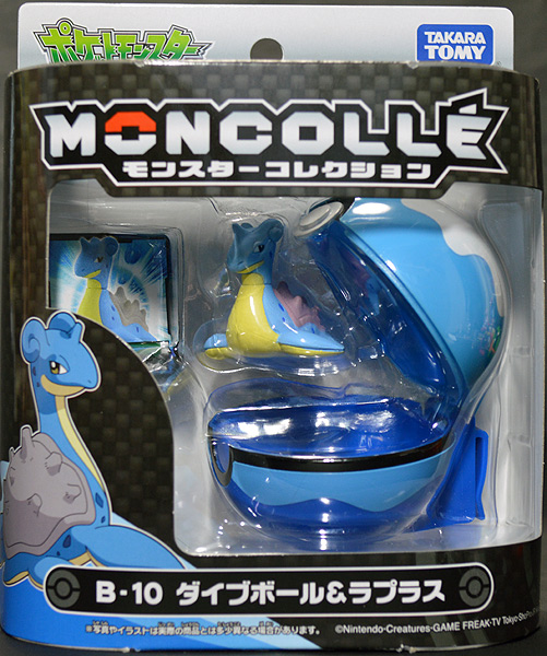 ポケットモンスターXY・ポケモン モンコレ モンスターボールセット