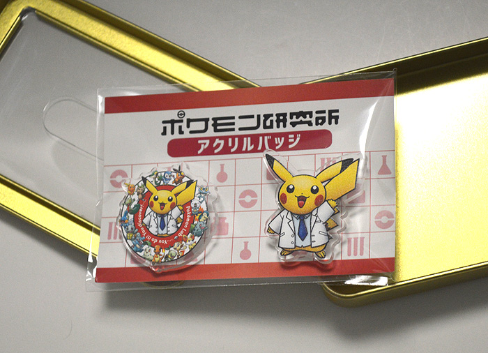 ポケモングッズ・ポケモンセンターオリジナル他