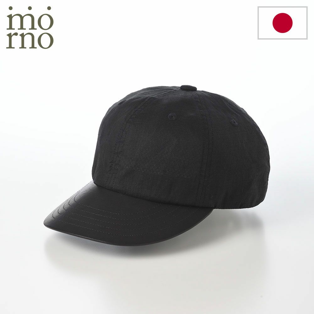 モーノ ベースボールキャップ Linen & Leather cap（リネン＆レザー