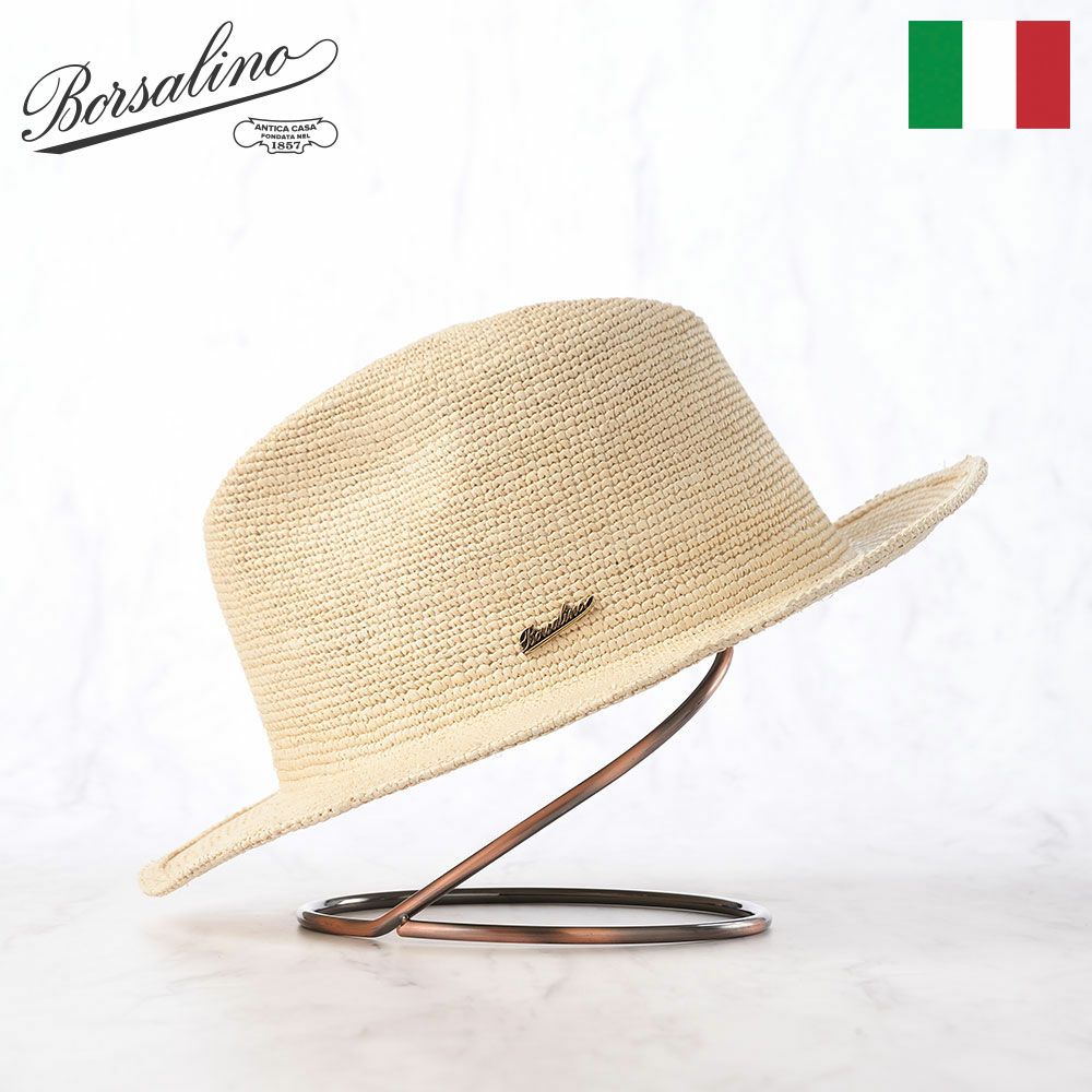 ボルサリーノ パナマハット Panama Fine Satin（パナマファイン サテン