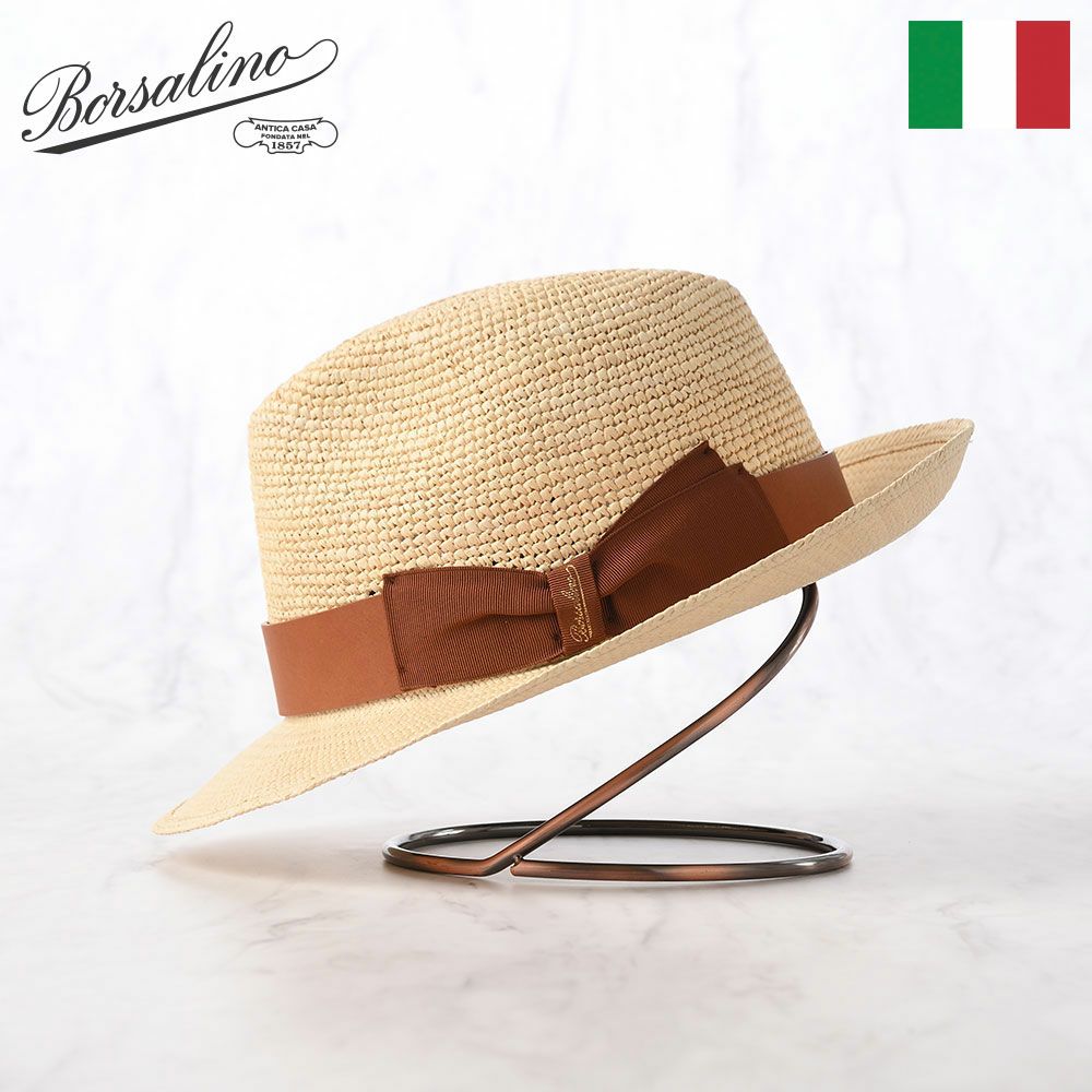 ボルサリーノ パナマハット Panama Fine（パナマファイン） 140338