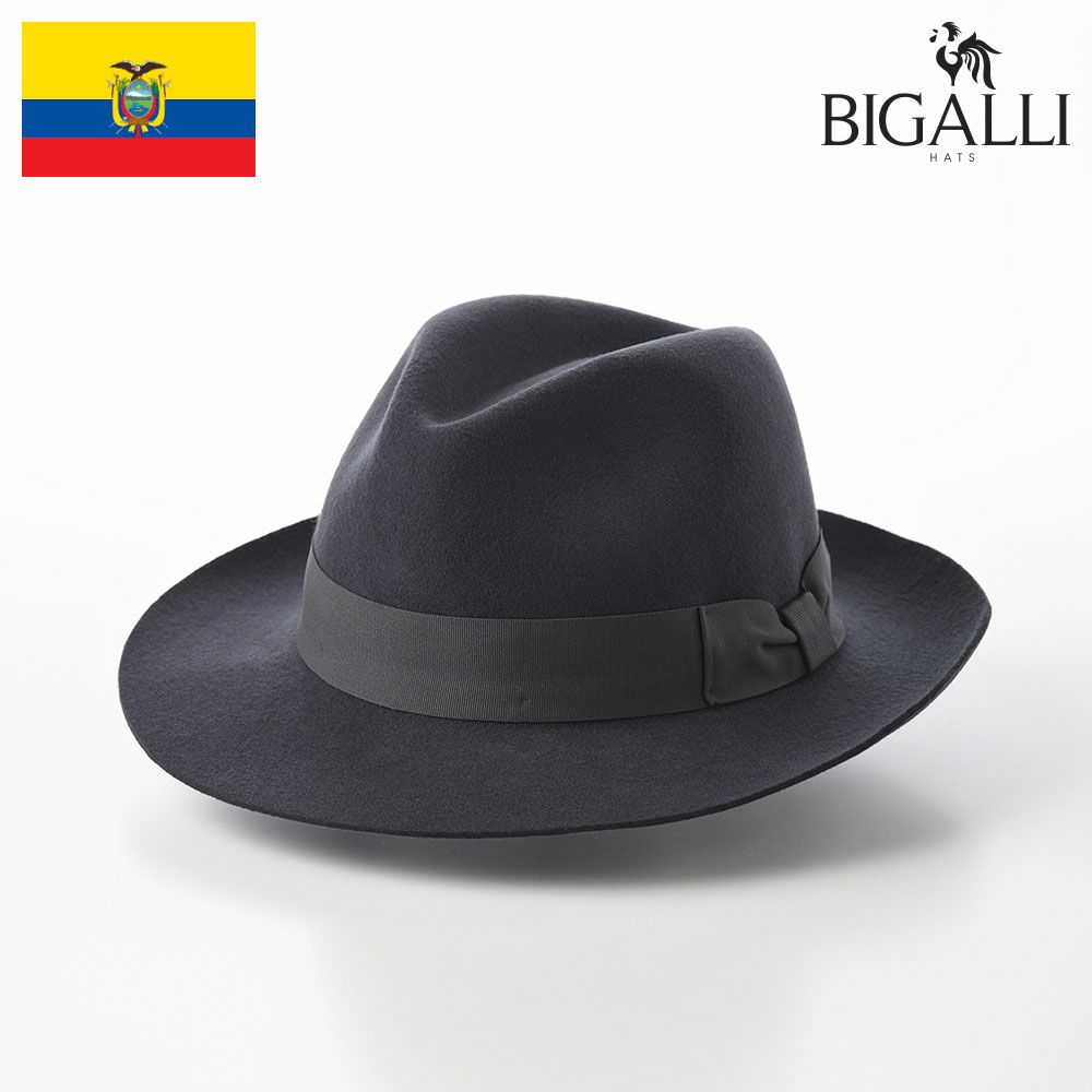 ビガリ フェルトハット ALFREDO（アルフレード）ネイビー | 帽子通販
