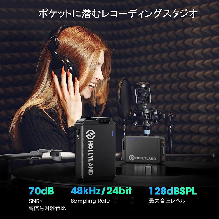 Hollyland Lark Max DUO | ワイヤレスマイク-ワイヤレスラベリアマイク