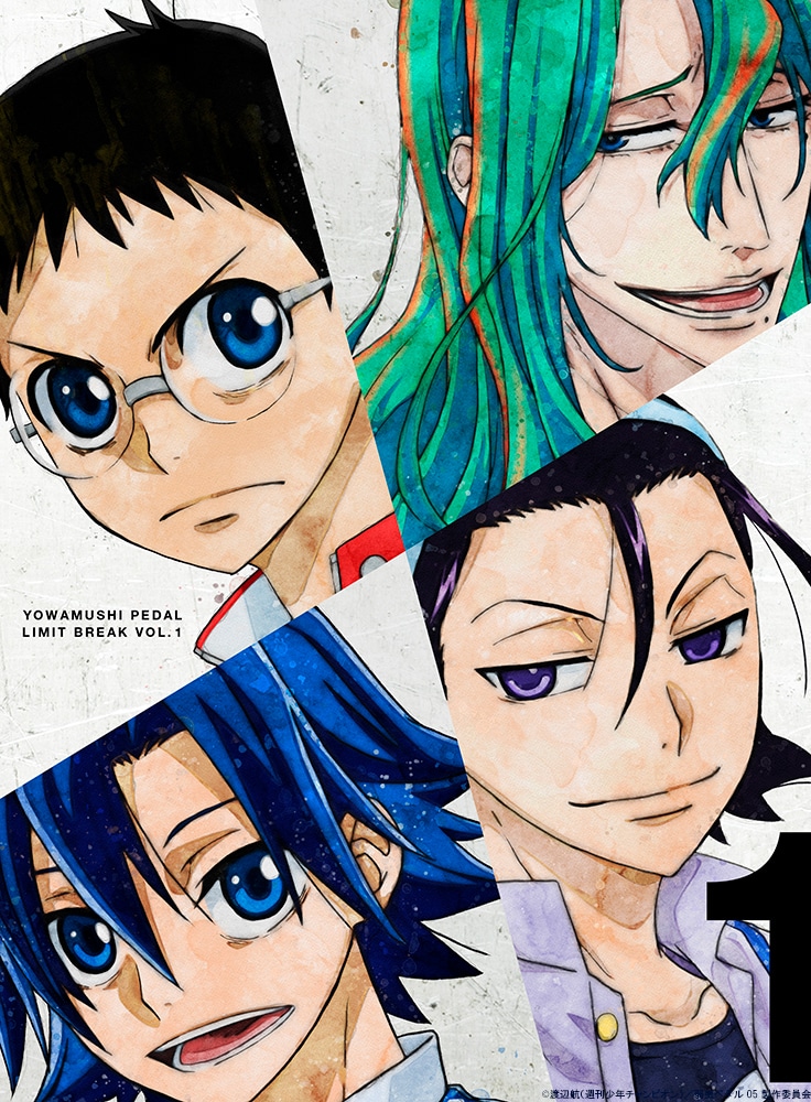 公式オンラインストア弱虫ペダル LIMIT BREAK Blu-ray Vol.1 初回生産