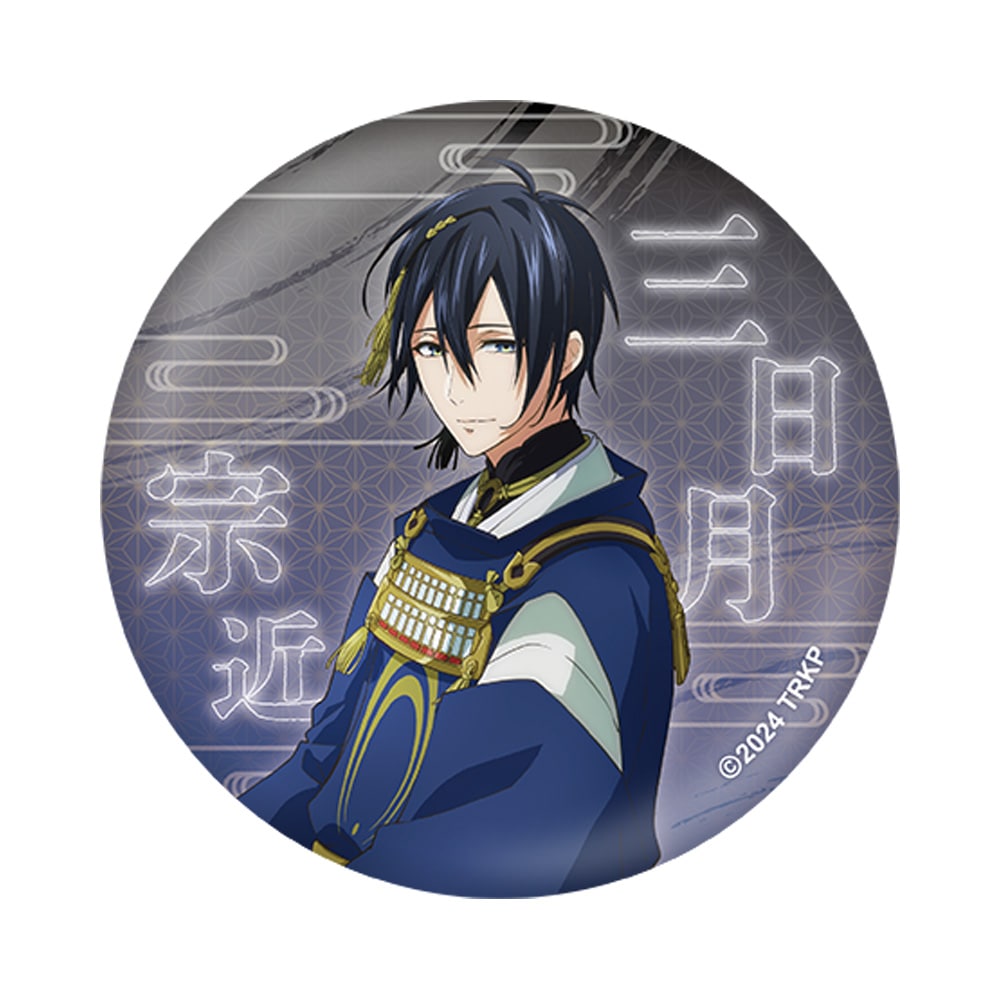 刀剣乱舞 三日月宗近 トイプラ 缶バッジ 戦闘 刀剣乱舞』缶バッジ