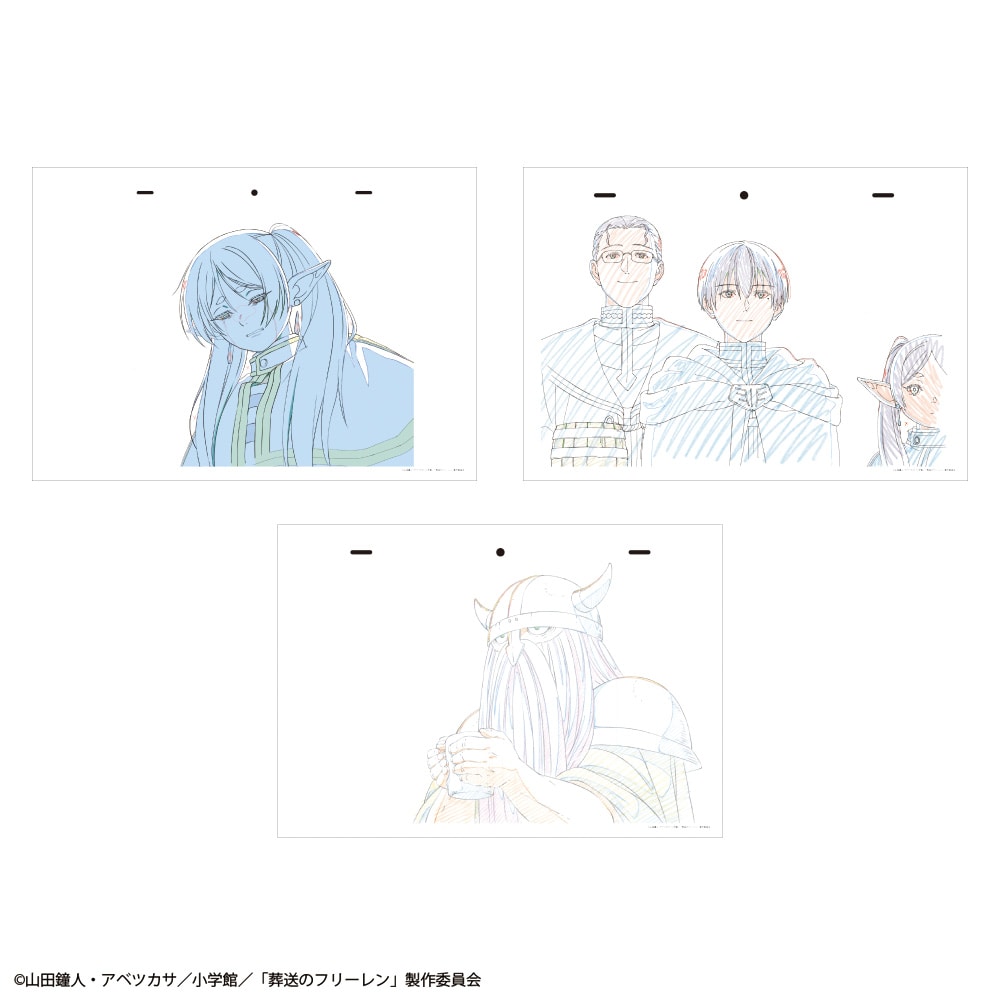 公式オンラインストア葬送のフリーレン 原画 REPLICA GENGA 3枚セット