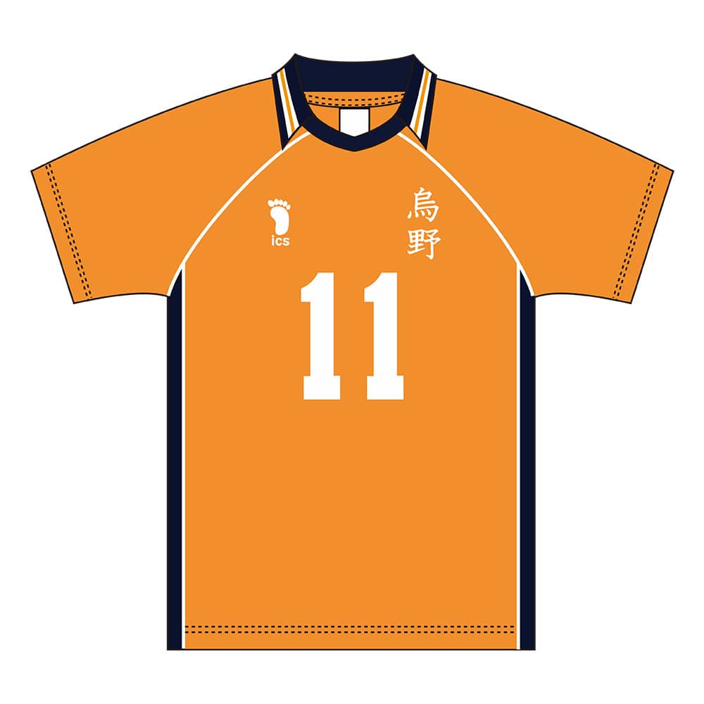 公式オンラインストアハイキュー!! 高校ユニフォーム セカンド 烏野